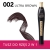 BOURJOIS Tusz Do Rzęs Up The Volume 24H Wydłużenie 02 Ultra Brown